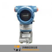 羅斯蒙特3051DP差壓變送器