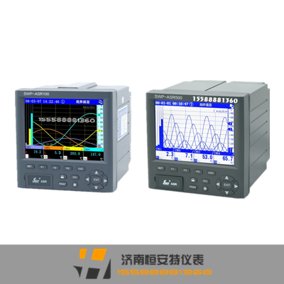 SWP-ASR系列無紙記錄儀