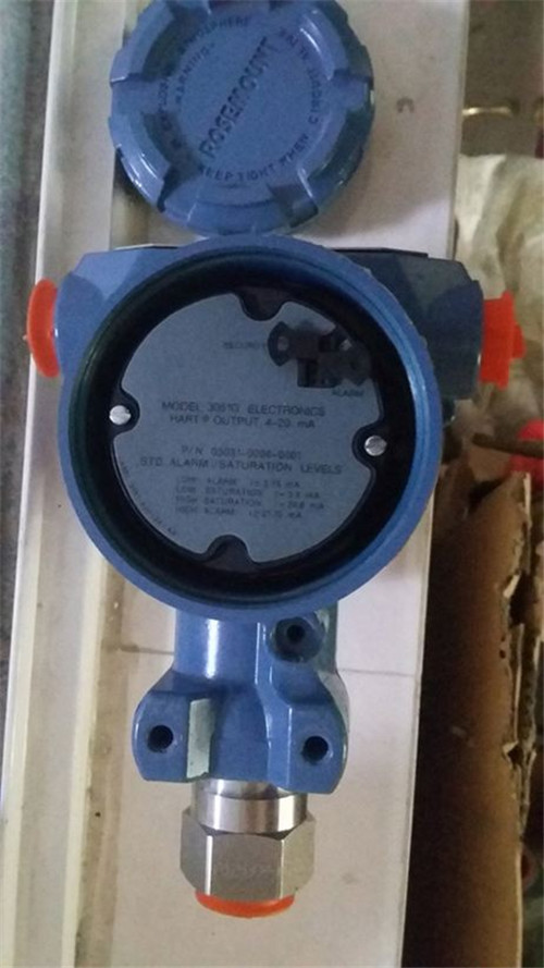 電容式差壓羅斯蒙特變送器的特點(diǎn)概要曉識(shí)