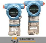 羅斯蒙特變送器安裝注意事項(xiàng)