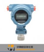 選購(gòu)羅斯蒙特475手操器應(yīng)當(dāng)注意