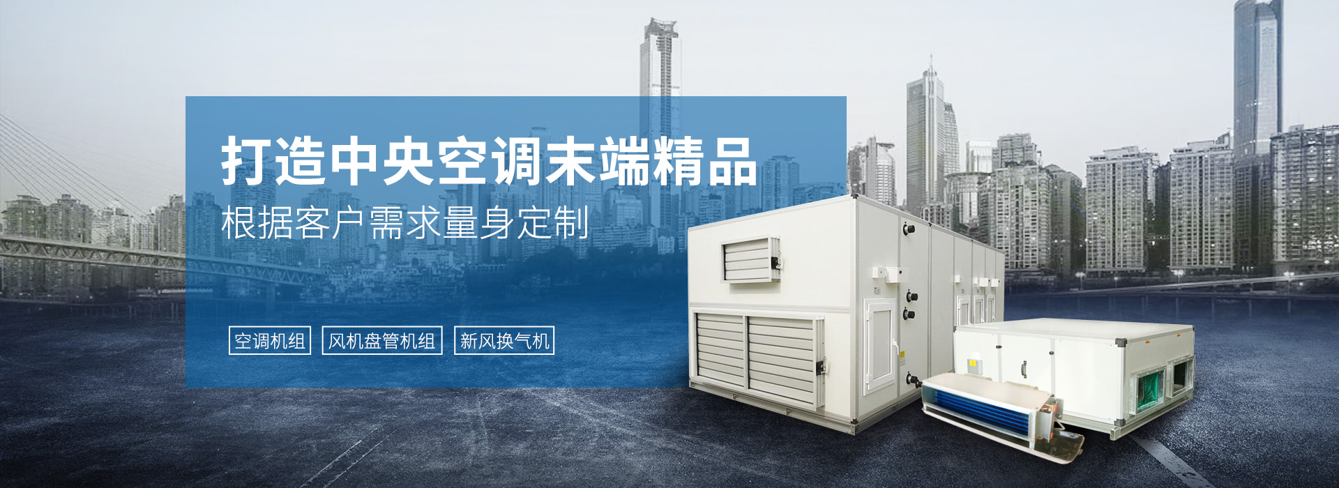 江蘇雙?？照{有限公司